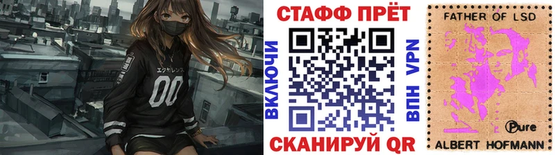 Наркошоп купить COCAIN  МАРИХУАНА  МЕФ  Alpha PVP  АМФЕТАМИН  ГАШ  Невель