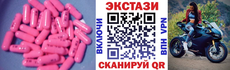 Купить  Невель  Экстази Punisher 