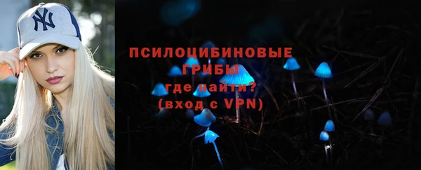 кокаин VHQ Володарск