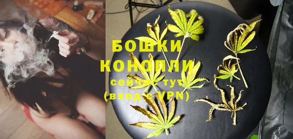 кокаин VHQ Володарск